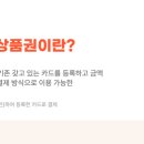 보령온누리약국 이미지