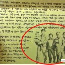 영농조합법인 정읍내장산도라지 | [도라지 배즙] 추운 날씨에 감기 뚝하기 위한 건강식