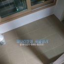 바이오브리즈 이미지