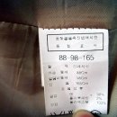 나이스맘