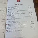 하오하오 이미지