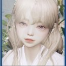 꽃님아씨