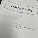 제기39 이미지
