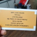 잉크·토너프라자