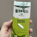 메이퀸 | 메이퀸 부작용 변비약 속쓰림 복용 후기