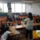 그림동화교실 이미지