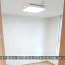 에이플러스 공인중개사사무소 이미지