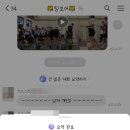 1994애슬릿 이미지