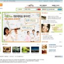 메디오픈