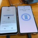 제주쉬멍스파 이미지