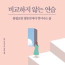 미스터살롱 이미지