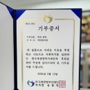 맥락한의원 이미지