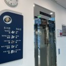 중곡어린이공원 이미지