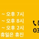 장기리더스치과의원 네이버블로그