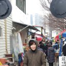 체험 주식회사