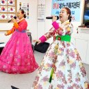 (제993회)경주 효 재가 노인복지 센터 공연 이미지