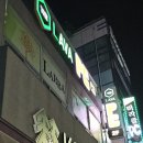 라바PC방 네이버블로그