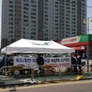 롯데슈퍼 신곡점 네이버블로그