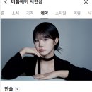 한솔카클리닉 이미지