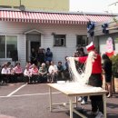 대덕종합사회복지관 이미지