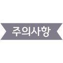 리퓨지