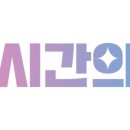 광주049 이미지