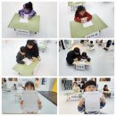 상록키즈어린이집 이미지