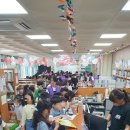 부천북초등학교 이미지