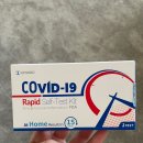 쪽쪽갈비 음성점 | [텍사스 오스틴 - 14] 7월 첫 주는 이렇게 (07.05~07.11)