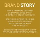 농업회사법인(유)아리울현푸드
