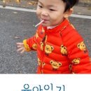 연세키즈주니어병원 네이버블로그
