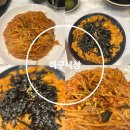 이충초등학교 | 평택아구찜 이충레포츠공원 맛집 아구세상 다녀왔습니다