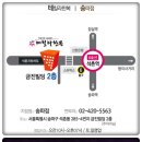 테힐라한복대여맞춤 이미지