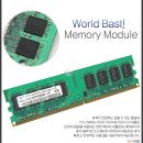 삼성 DDR2 2G PC2-6400U CL6™ 이미지