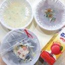 신세계불닭닭발