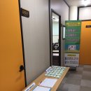 동구 두 번째 학교 이미지