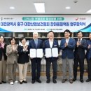 한마음산업 이미지