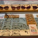 룩스토어안경 시지점 이미지