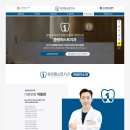 중랑퍼스트치과의원 이미지