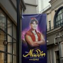 드림씨어터 1층 장애인화장실 | 부산 드림씨어터 1층 22열 시야 / 알라딘 후기 (서경수,강홍석,민경아) / 포토존꿀팁