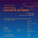 서초구장애인단체총연합회 이미지