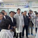 원주유통 이미지