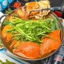 CU 강화외포리수산시장점 | 강화도 횟집 베스트 10 순위 추천