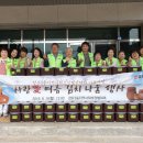 장유3동 행정복지센터 이미지