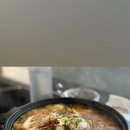 안녕닭 한남대점
