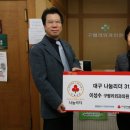 구평리외과의원 이미지