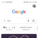 네일캔버스