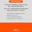마스터월드