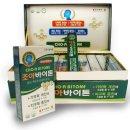조아약국 이미지