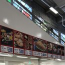 해바라기안경원 | 하나 / 토리와 로키타 / 대전 코스트코 / 애플 페이 사용 후기 / 애플 주식 / 양평칼국수 / 카린...